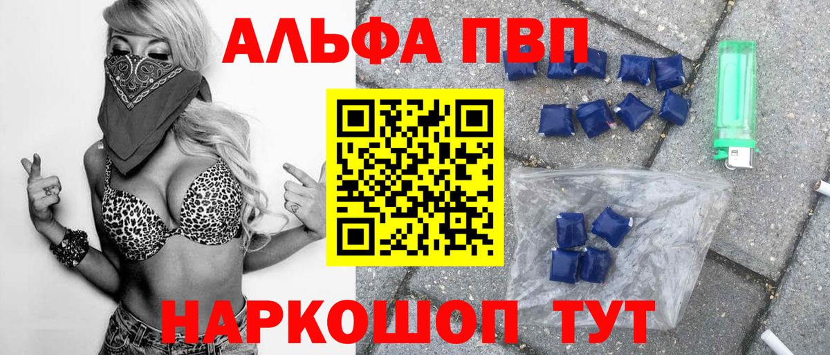 A PVP СК Туймазы