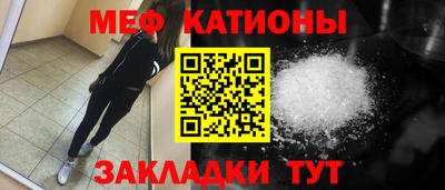 гидропоника Краснокаменск