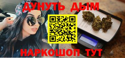 таблы Краснодар