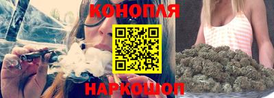 гидропоника Краснокаменск