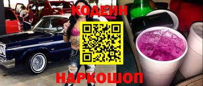 таблы Краснодар