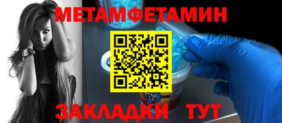 COCAINE Краснознаменск