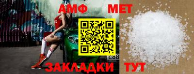 COCAINE Краснознаменск