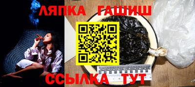 COCAINE Краснознаменск
