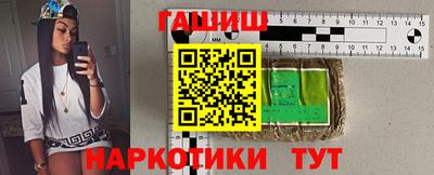 COCAINE Краснознаменск
