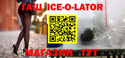 COCAINE Краснознаменск