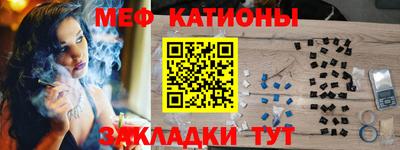 гидропоника Краснокаменск